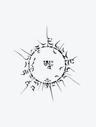 Divine Script